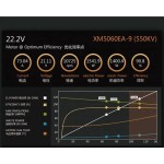 XM5060EA-9 DUALSKY III motore Brushless 550KV per ala fissa RC aereo modello Rc